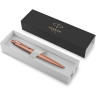 Ручка шариковая PARKER JOTTER MONOCHROME XL SE20 розовое золото M CW2122755