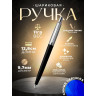 Ручка шариковая PARKER JOTTER ORIGINALS PLASTIC BLACK + блокнот S0033010_113498